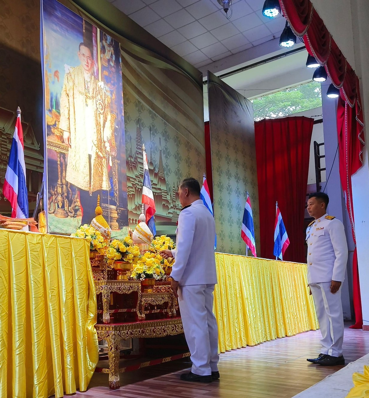 วันนวมินทรมหาราช 13 ตุลาคม 2567